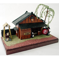 居酒屋