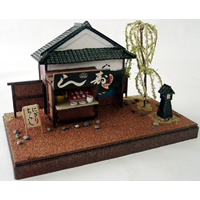 すし屋
